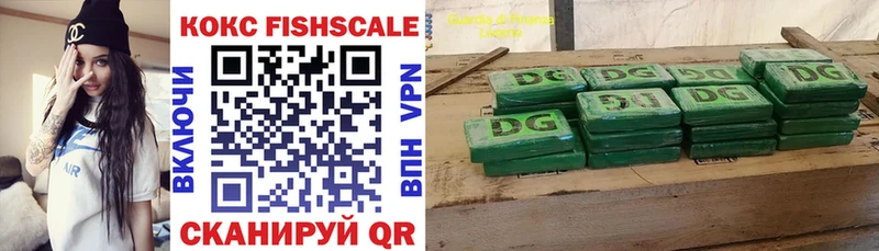 мориарти как зайти  Бобров  КОКАИН 97% 