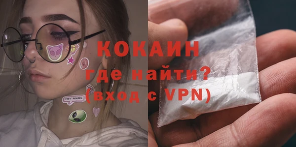 скорость mdpv Алексеевка