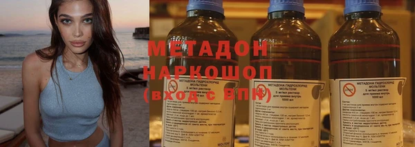 стафф Алзамай