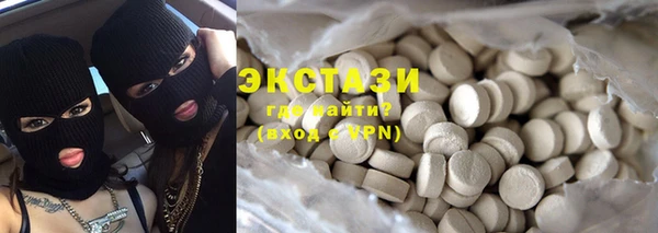 дистиллят марихуана Рославль