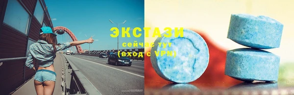 скорость mdpv Алексеевка