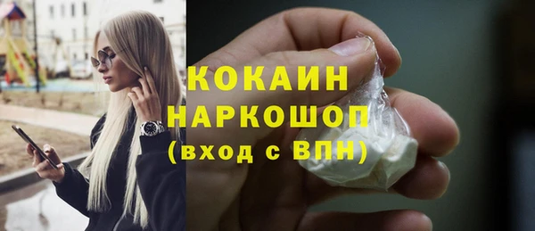 скорость mdpv Алексеевка