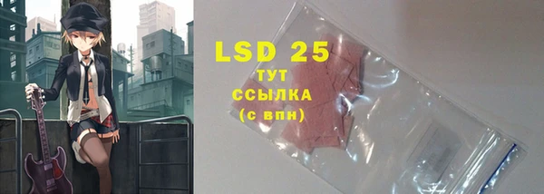 скорость mdpv Алексеевка
