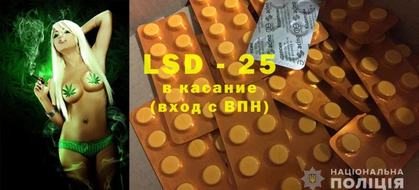 скорость mdpv Алексеевка