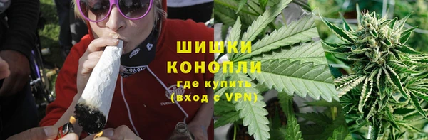 скорость mdpv Алексеевка