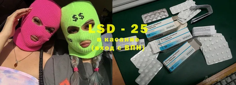 мега ССЫЛКА  Бобров  Лсд 25 экстази ecstasy  где продают  