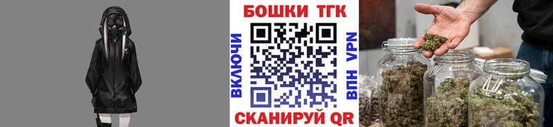 KRAKEN   как найти наркотики  Бобров  Канабис марихуана 